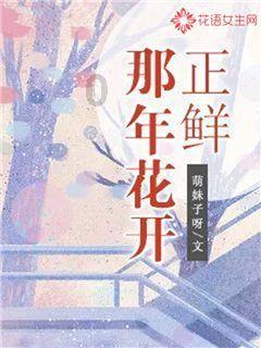 危险的亡命之徒